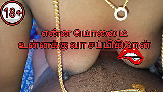 Public Council Head Fucks his help seeker - part2