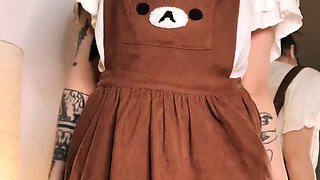 Teen Cute Italian Brunette Solo At