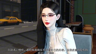 Num.1 3D long story BBW milf feel so horny got fucked so hard