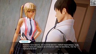 Hot teacher gets off in the pool while playing spy games