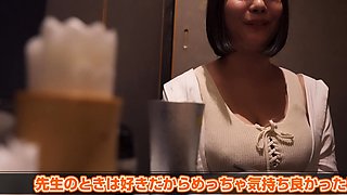 Japanese Teen Cumshot Facial