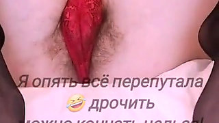 You Can Masturbate but You Can't Finish - Hairy Cunt Foot Fetish - Dirty Talk in Russian Ginnagg