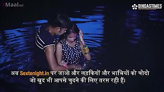 Indian beauty captivates with sultry, poolside passionate allure