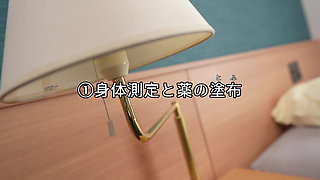 Karina - a Petite Girl Subjected to Restrained Convulsions, Played with as if a Human Experiment Picious Clinical Trial