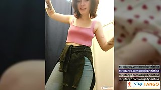 Swing by my chatroom for some stimulating conversation