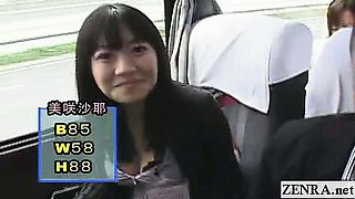 Subtitled Japanese AV star party bus lewd interviews