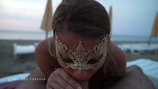 Horny wife in mask outdoor sex