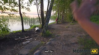 Mommy4k. proficient cougar showed young boy how to screw his girlfriend decently