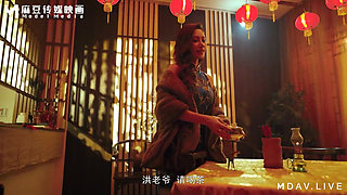 Mdcm-0002 National Style Massage Parlor / Even if It Is Ruthless, It Is Also Moving