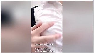 The True Appearance Of An Office Worker Working At A Major Manufacturer No Bra, Panties, Pantyhose