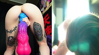 Amateur Brunette Anal Toy