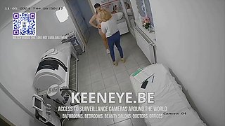 Real Surveillance Camera in Beauty Clinic: Private Treatment Session