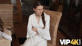 VIP4K. Straight Story