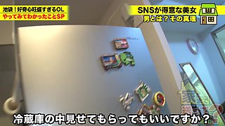 【絶対ヤラせてくれなそうな美女SP】 なのにめちゃくちゃヤラせてくれる