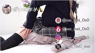 You Are Seduced By The Sensual Ass Of A Hot Babe In School Uniform